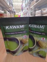 คาวามิ มัทฉะ 100% ขนาด 100 กรัม. KAWAMI Matcha Powder 100% size 100 g