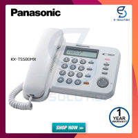 โทรศัพท์ Panasonic KX-TS580 MX สีขาว มีช่องต่อ Data Port และปุ่ม Speaker phone