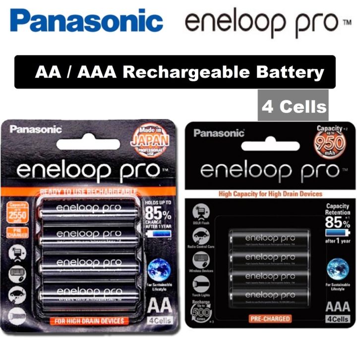 Panasonic Eneloop Pro Aa Aaa Rechargeable Battery 4 Cells Lazada Ph