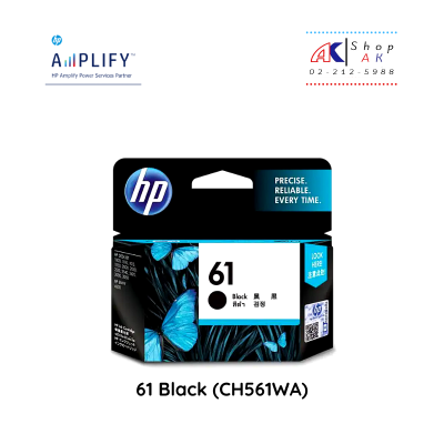 61 Black HP INK หมึกพิมพ์แท้ สีดำ [CH561WA] Ink Cartridge By Shop ak