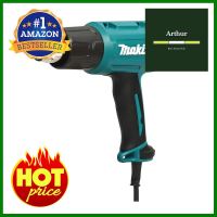 เครื่องเป่าลมร้อน MAKITA M011-HG6030 18000 วัตต์HEAT GUN MAKITA M011-HG6030 18000W **คุณภาพดี**