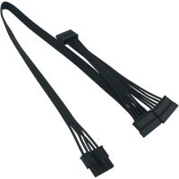 5 Pin To 3 SATA Hard Drive HDD Power Cable Only for Cooler Master V550 V650 V750 V850 V1000 V1000 Modular Power Supply