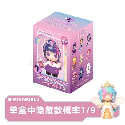 new-original-mini-world-magic-pony-series-blind-box-toys-model-confirm-style-cute-anime-figure-gift-surprise-box-gift