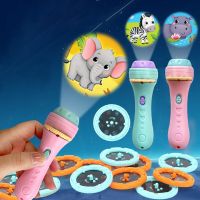 Baby Sleeping Story Book Flashlight Projector Torch Lamp Toy Early Education Toy for Kid Holiday Birthday Gift Light Up Toy Gift