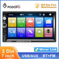 Podofo Universal 2 Din Car Radio Stereo 7 INCH HD Touch Screen Multimedia Player BT Autoaudio FM Receiver Mirror Link Monitor