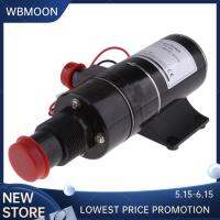 WBMOON ปั๊มสูบจ่ายน้ำเสีย12V,เรือตั้งแคมป์ปั๊มน้ำเสีย