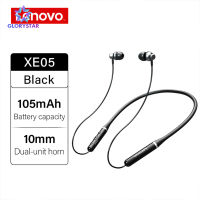 หูฟังแสตนบายด์ยาวกันน้ำชุดหูฟังบลูทูธสไตล์สปอร์ตแบบคอ XE05 Lenovo