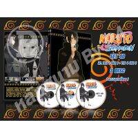 ?สินค้าขายดี? [Set40 / ตอน702-713,แผ่นสกรีน+ปก+กล่อง]DVD การ์ตูนเรื่อง NARUTO SHIPPUDEN นารูโตะ ตำนานวายุสลาตัน SET 25 - 41จบ (เสียงญี่ปุ่น-บรรยายไทย) อ่านรายละเอียดก่อนสั่ง