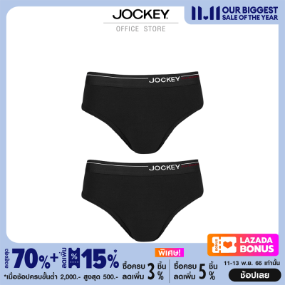 JOCKEY กางเกงในชาย COTTON STRETCH รุ่น KU 1035US สีดำ (แพ็ค 2 ชิ้น)