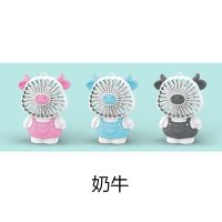 Cross-border USB portable with light small fan big wind gift practical and creative girlfriends student handheld desktop