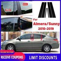 รายละเอียดสินค้าคุณภาพสูง6ชิ้น Glossy Black Car Door Window Center BC Pillar Post Stickers Trim External Decoration Films Auto Accessories For Nissan Almera/Sunny 2010 2011 2012 2013 2014 2015 2016 2017 2018 2019