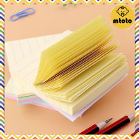 mtoto (1 ชิ้น) post it โพสอิท กระดาษโน๊ตมีกาว แบบมีเส้น