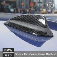 Shark Fin Cover Pure Carbon BMW G20