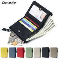 กระเป๋าสตางค์ใบสั้น Dreamwise สำหรับแฟชั่นสำหรับผู้หญิงหนังวัวแท้มีซิป Dompet Koin RFID กระเป๋าเงินผู้ชาย7384ที่ใส่นามบัตรแบบบาง
