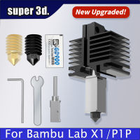 500C อัพเกรด Hotend ชุบทองแดงเครื่องทำความร้อนบล็อกหัวฉีดเหล็กชุบแข็งสำหรับ Bambu Lab X1 P1P Hotend 3D เครื่องพิมพ์ Extruder Throat