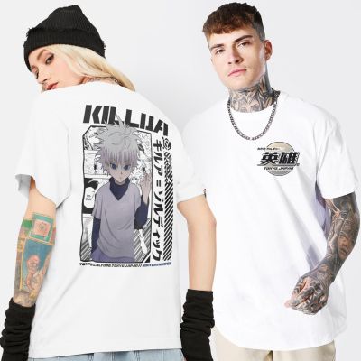 Youth Culture® Anime Heroes white tops shirt  Mens women t shirt trendy japanese tees