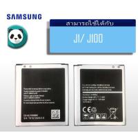 JB12 แบตมือถือ แบตสำรอง แบตโทรศัพท์ แบตเตอรี่Samsung Galaxy J1/ J100 1850 MAh แบตJ1รับประกัน3เดือน# Battery Samsung J1/J100 แบต แท้ ถูกที่สุด