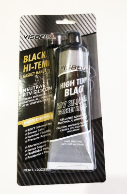 VISBELLA High Temp Black RTV Silicone Gasket Maker 85ml กาวปะเก็นซิลิโคน ดำ กาวซิลิโคน กาวดำทาประเก็น กาวทาปะเก็น กาวดำซิลิโคนทนความร้อนสูง เหนียว ยืดหยุ่น