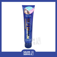 ครีมจับลอน Dipso Nutri flex Curling Cream ดิ๊พโซ่ นูทริเฟล็กซ์ เคิร์ลลิ่ง ครีม 150 g