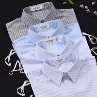 ☄❀ Elegant Fake Collar Shirt Men Stripe False Collar Nep Kraagje Dames Col Plaid Detachable Collar Blouse Removable Lapel Faux Col