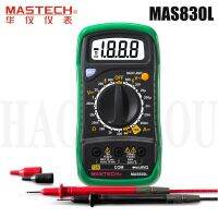 MASTECH MAS830L Pocket Size Digital Multimeters Meter with Resistance AC/DC Voltage Tester Electrical Trade Tools Testers