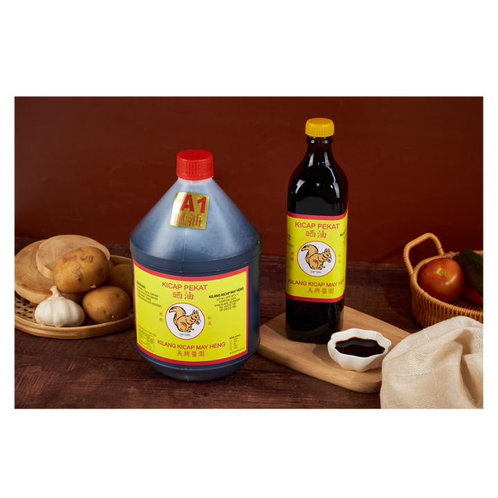 MHKK Premium Dark Soy Sauce Lazada