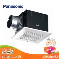 PANASONIC พัดลมระบายอากาศ17ซม.ใบพัดซีร็อคแบบฝังเพดาน รุ่น FV-17CUT3