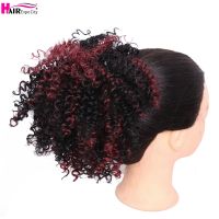 ☏ Afro Hair Extensions Clip Synthetic Hair Extension - 8inch Short Kinky Curly - Aliexpress