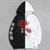 Aolzbiip49h Ghoul Hoodie อะนิเมะ Kanekiken เสื้อแขนยาวหลวมผู้หญิงผู้ชายเสื้อกันหนาว ขนาดใหญ่