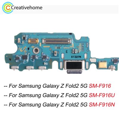 บอร์ดชาร์จพอร์ตเหมาะสำหรับ Samsung Galaxy Z Fold2 5G SM-F916 / SM-F916N (KR) / SM-F916U (US)