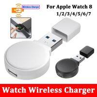 Wireless Charger For Apple Watch Series 8 7 5 4 3 2 1 Charging Dock Station USB Type-C Charger Accessories беспроводная зарядка