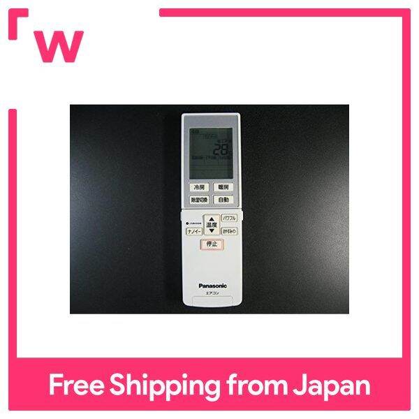 Panasonic air conditioner remote control A75C4271 Lazada