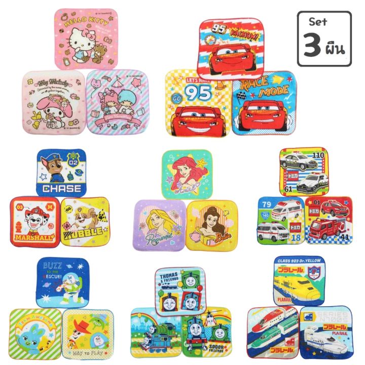 set-3-ผืน-4-ผืน-ผ้าเช็ดหน้า-ผ้าเช็ดมือ16x16-ซม-sanrio-thomas-คิตตี้-มายเมโลดี้-toy-story-kitty-my-melody-ผ้าขนหนู