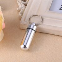 กล่องใส่ยาแบบพกพา WaterProof Mini Keychain Travel Tablet Storage Case Medicine Perfume Container Silver