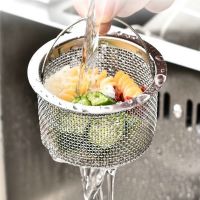 Kitchen Sink Strainer Stainless Steel Bathroom Water Basin Drain Hole Trap Screen Filter Basket Waste Screen Sink Accessories