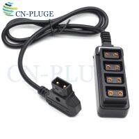 Round long line D-Tap Male to 4-Port P-Tap Female Camera power Supply Distributor DTAP fourway splitter