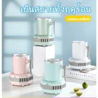 ◄¤✣ Geegobuy เครื่องถ้วยทำให้เครื่องดื่มเย็นอย่างรวดเร็ว ตู้เย็นตู้เย็นที่ใช้ในครัวเรือนอย่างรวดเร็ว