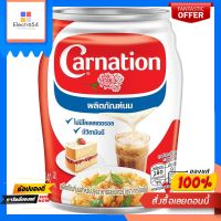 คาร์เนชั่นนมปรุงอาหารและเบเกอรี่ 140ก.CARNATION MILK FOR COOKING AND BAKERY140