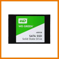 ถูกที่สุด!!! WD Green 480 GB SSD SATA (WDS480G2G0A) ##ที่ชาร์จ อุปกรณ์คอม ไร้สาย หูฟัง เคส Airpodss ลำโพง Wireless Bluetooth คอมพิวเตอร์ USB ปลั๊ก เมาท์ HDMI สายคอมพิวเตอร์