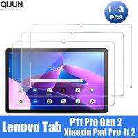 For Lenovo Tab P11 Pro Gen 2 11.2 Screen Protector 9H Hardness Clear Anti Scratch Tempered Glass For Xiaoxin Pad Pro 11.2 inch