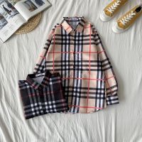 CODDian Zhen Fashion Stripe Long sleeve shirt Men Loose