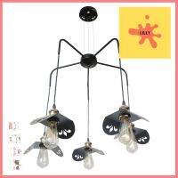 ไฟช่อ EVL HL-0004/5 สีดำ 5 หัวCHANDELIER EVL HL-0004/5 BLACK 5-LIGHT **โปรโมชั่นสุดคุ้ม โค้งสุดท้าย**