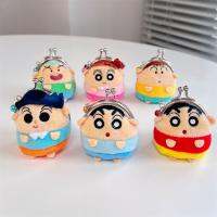 KMCIH การ์ตูน Kawaii อะนิเมะ Crayon Shin-Chan กระเป๋าใส่หูฟังตุ๊กตาผ้ากำมะหยี่เด็กมินิกระเป๋ากุญแจ Dompet Koin กระเป๋าลิปสติก