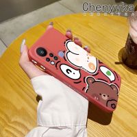 เคส Chenyyyka สำหรับอินฟินิตี้ฮ็อต11S เคสการ์ตูนกระต่ายน่ารักลายหมีบางสวยงามดีไซน์ใหม่เคสโทรศัพท์ปกป้องขอบสี่เหลี่ยมเคสนิ่มเคสปลอกซิลิโคนกันกระแทก