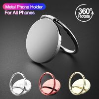 ✓₪✽ Magnetic rotabl mobile phone holder stand for iPhone xiaomi Car Metal finger ring phone stand bracket car phone holder bracket