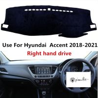 【CW】 Pissenlity Anti Dust Car Dashboard Cover Sun Shade Mat Accessories for Hyundai Accent 2018 2019 2020 2021 Pad Right Hand Drive