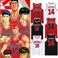 New▪ Slam dunk JY Xiangbei ชุดทีม Rukawa ชุดบาสเก็ตบอลผู้ใหญ่เด็กชุดคอสเพลย์จุด