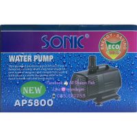 SONIC &amp;gt; AP 5800 ปั๊มน้ำดันน้ำวน แกนทนเป็นเซรามิค