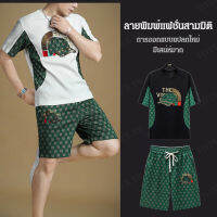 VIVINICE ชุดเด็กผู้ชายยุโรปเสื้อเสื้อยืดและกางเกงขาสั้นสุดเท่สไตล์ใหม่