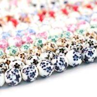 Porcelain Ceramic Beads 10mm